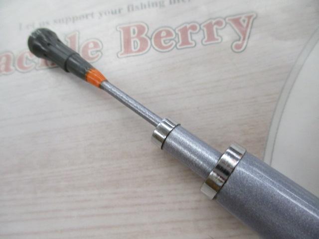 ILミニボートT2 20-240