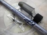 ILミニボートT2 20-240