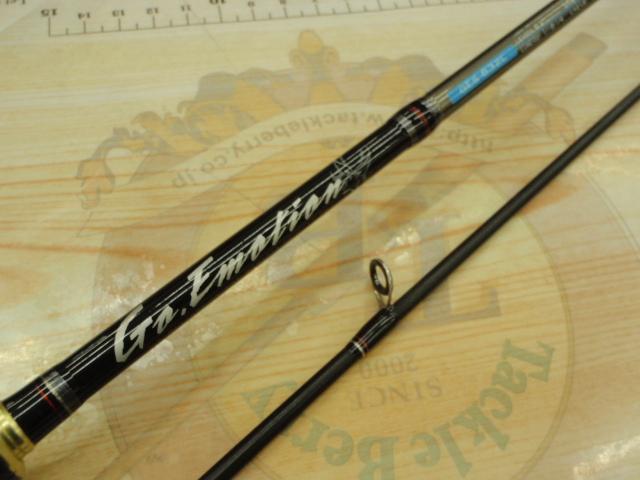 ゴーエモーション GES-632L