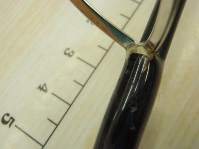 ゴーエモーション GES-632L