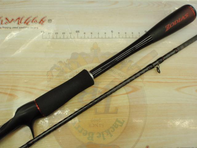 20ゾディアス 1610MH-2｜＠ベリーネット 日本最大新品中古釣具WEBショップ