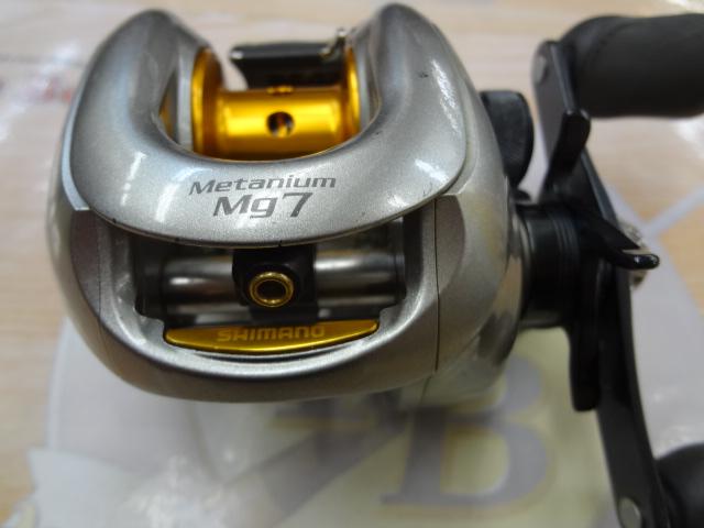 07メタニウムMg7 LH