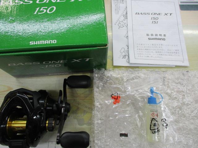 17バスワンXT 150