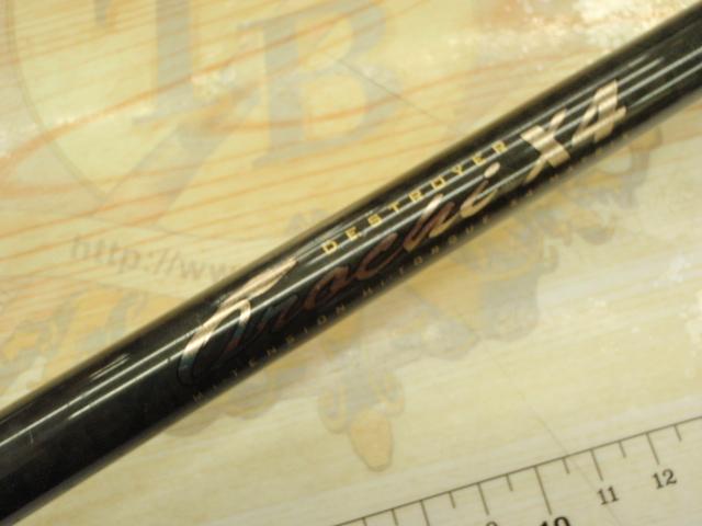 デストロイヤー FX-711X4(オロチX4)テレスコピック