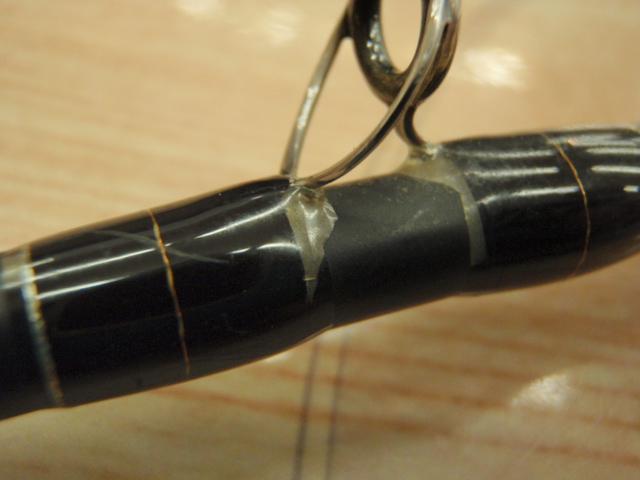 デストロイヤー FX-711X4(オロチX4)テレスコピック