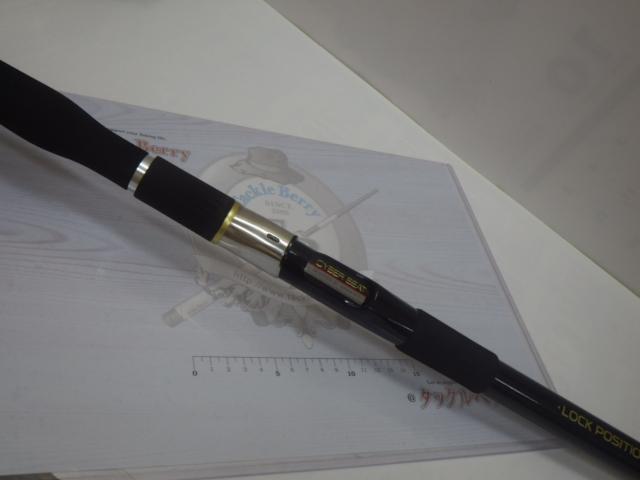 がま船レオアークヒラマサ 80-330