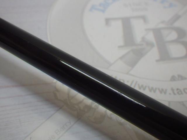 がま船レオアークヒラマサ 80-330