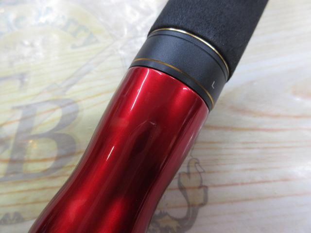 20ワールドシャウラ BG 2952R-3