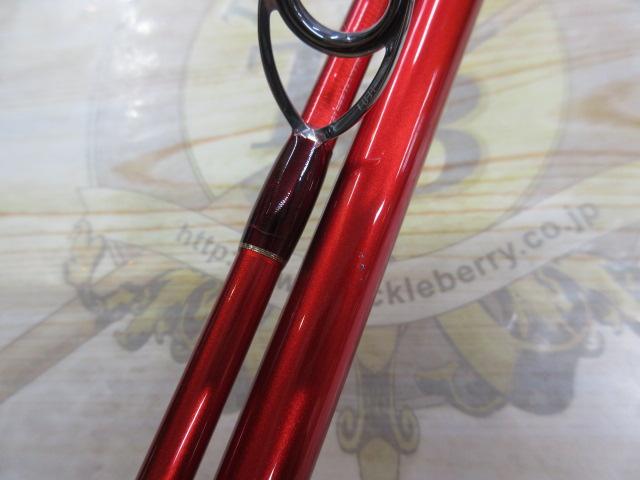 20ワールドシャウラ BG 2952R-3