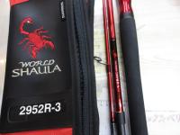 20ワールドシャウラ BG 2952R-3