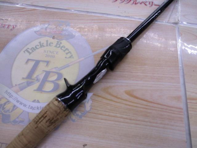 ブレイゾン C66MH-ST