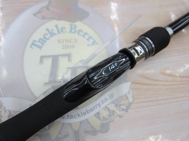 コルトスナイパーBB LSJ S100L