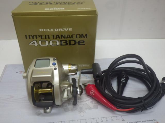 ハイパータナコン 400BDe