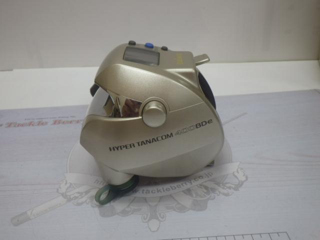ハイパータナコン 400BDe