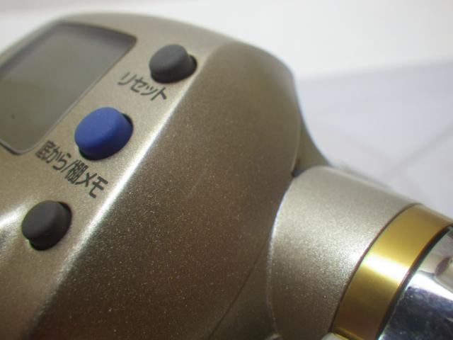 ハイパータナコン 400BDe