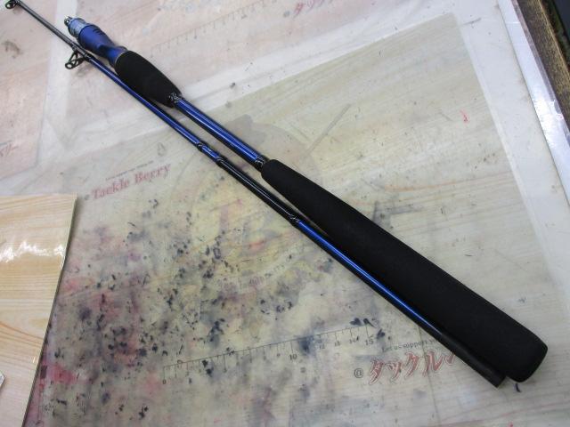 極鋭タチウオゲーム H-183AGS｜＠ベリーネット 日本最大新品中古釣具