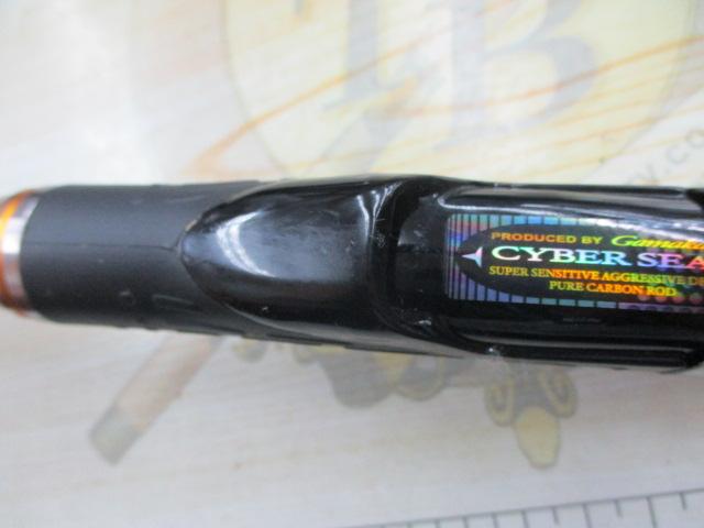 がま磯アテンダーⅡ 1.75-50｜＠ベリーネット 日本最大新品中古釣具WEB