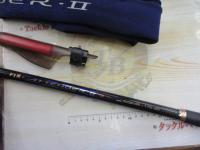 がま磯アテンダーⅡ 1.75-50