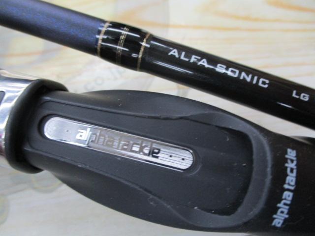 アルファソニックLG73 190M｜＠ベリーネット 日本最大新品中古釣具WEB