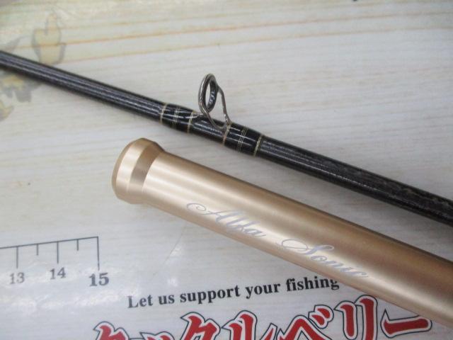 【開封のみ】アルファタックル アルファソニックLG73 190MH 開封のみ】アルファタックル アルファソニックLG73 190MH 開封のみ