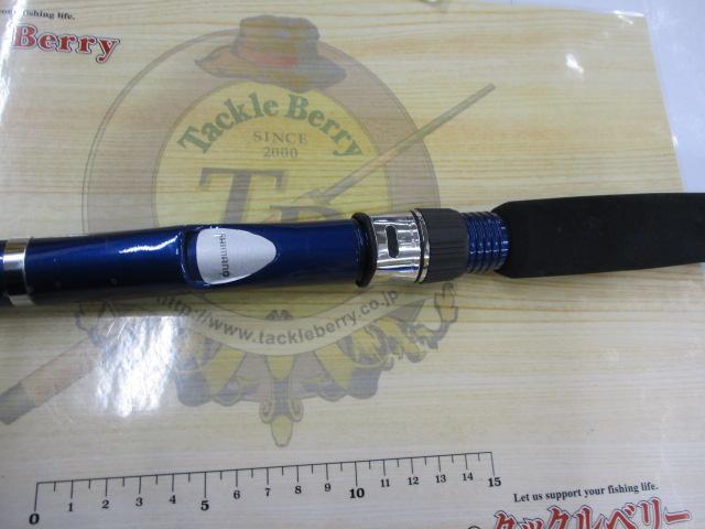 シーウイング73 50-270T3