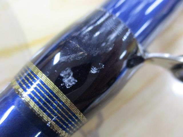 シーウイング73 50-270T3