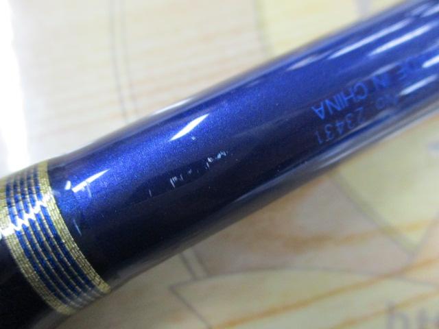 シーウイング73 50-270T3