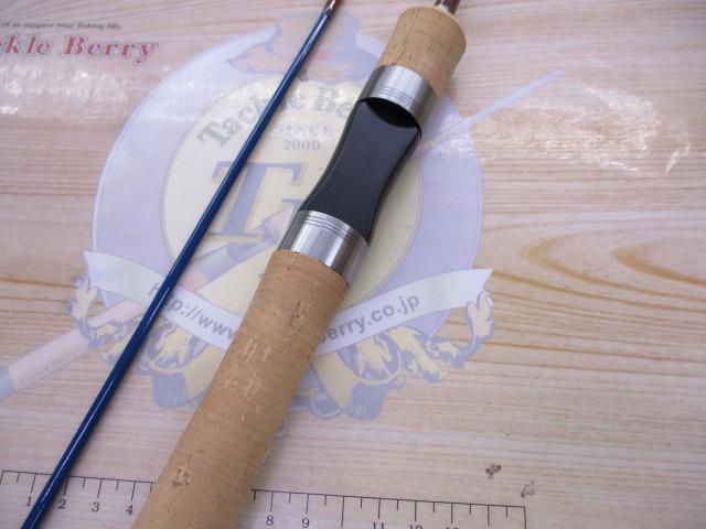 トラウトシグナル TRSS-62L インディゴブルー