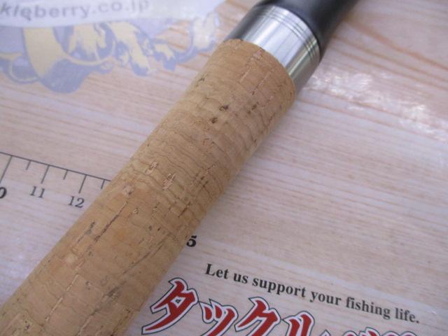 トラウトシグナル TRSS-62L インディゴブルー