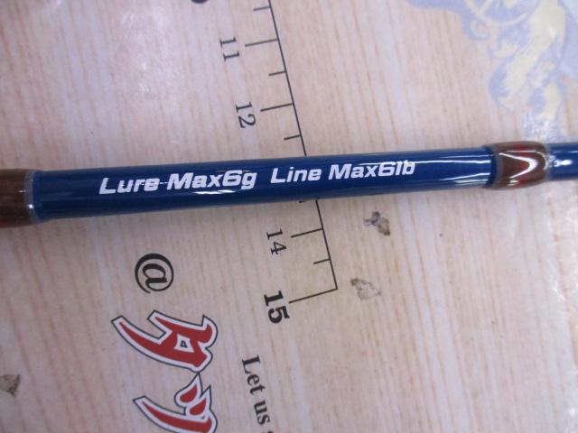 トラウトシグナル TRSS-62L インディゴブルー