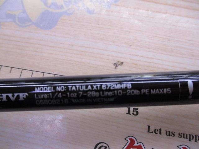 タトゥーラXT 672MHFB