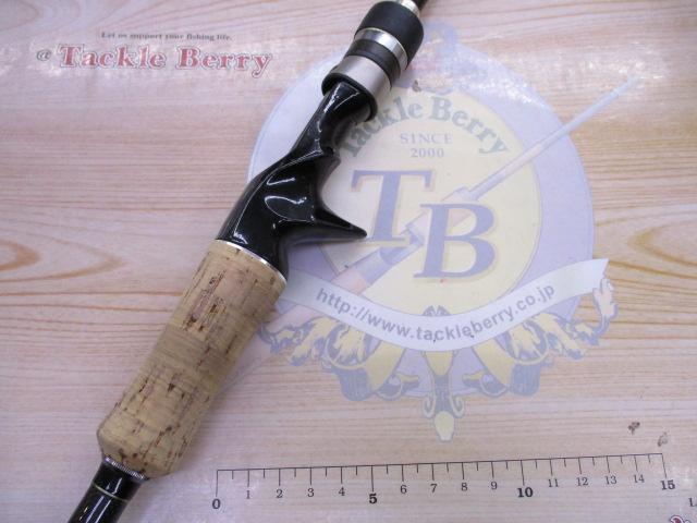 ヴォルキー VKC-68L/BFS