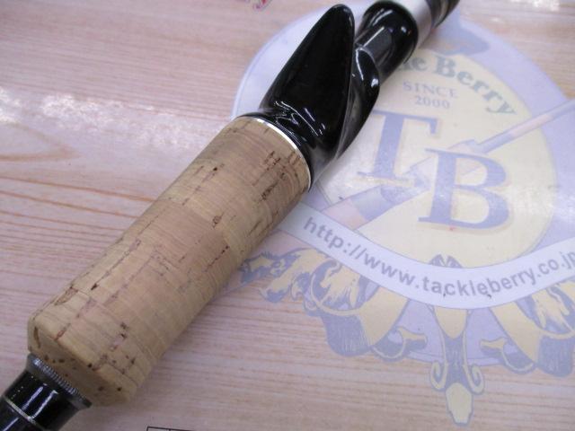 ヴォルキー VKC-68L/BFS