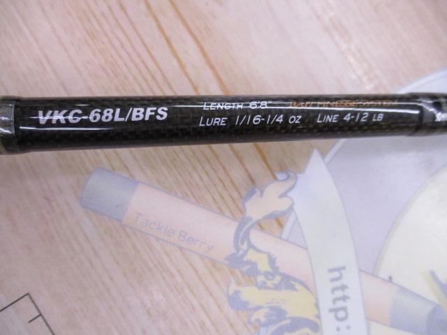 ヴォルキー VKC-68L/BFS