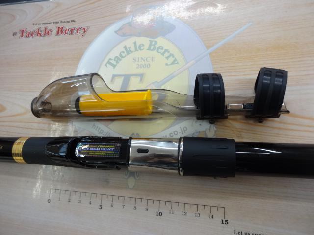 がま磯カゴスペシャルⅣ 45-53(タイプスピニング)