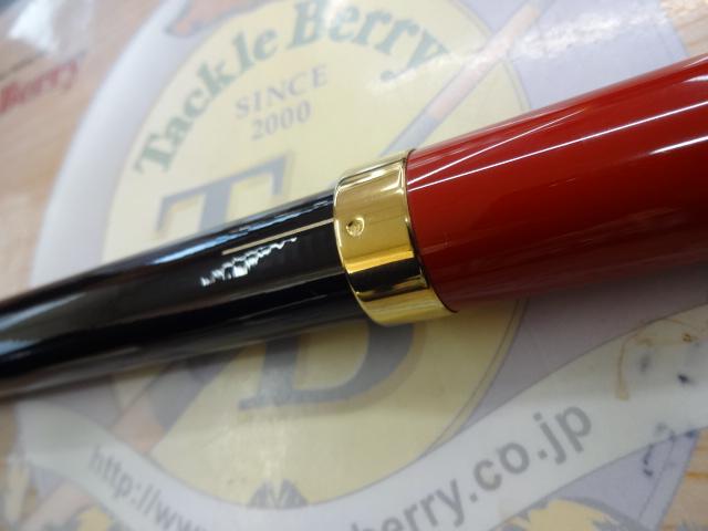 がま磯カゴスペシャルⅣ 45-53(タイプスピニング)