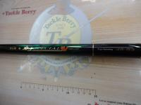 がま磯カゴスペシャルⅣ 45-53(タイプスピニング)