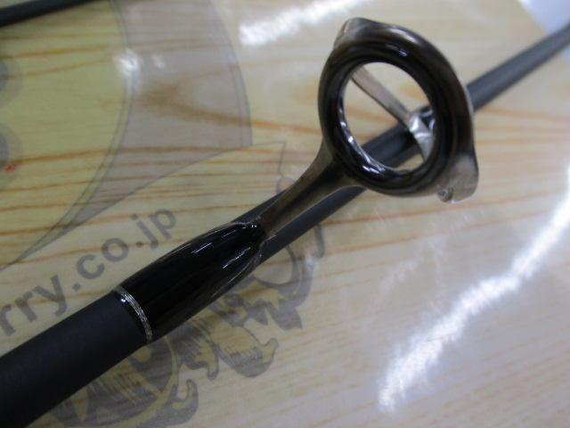 ライカル RE-832EH