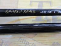 25ソルパラ SLJ SPJSLJ-S64UL
