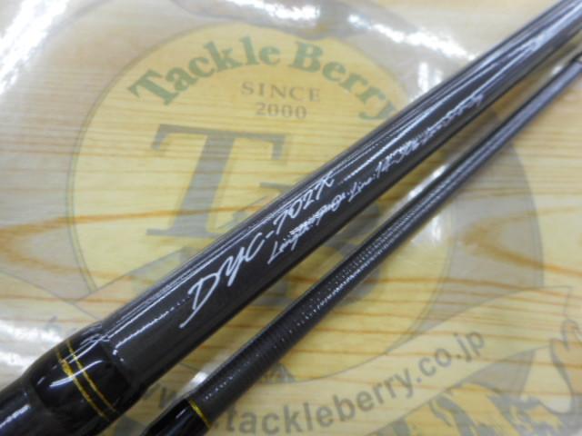 デイズ DYC-702X｜＠ベリーネット 日本最大新品中古釣具WEBショップ