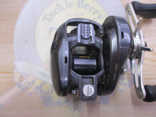 15アルデバラン 51HG