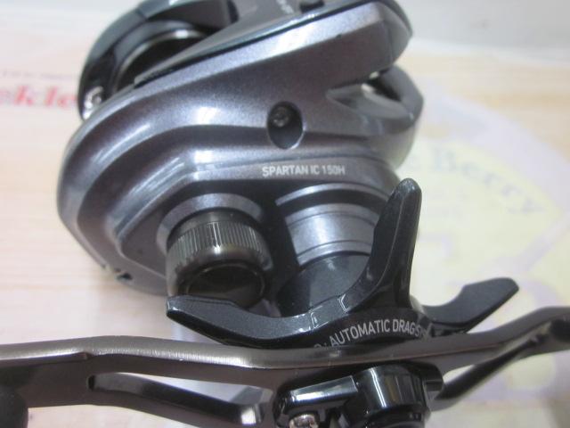 18スパルタンIC 150H