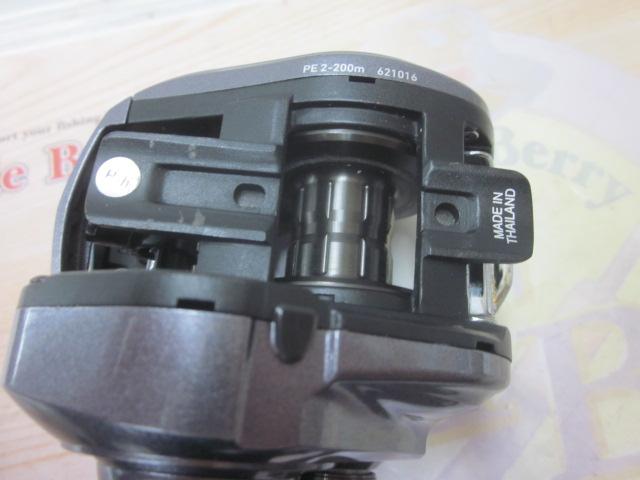 18スパルタンIC 150H