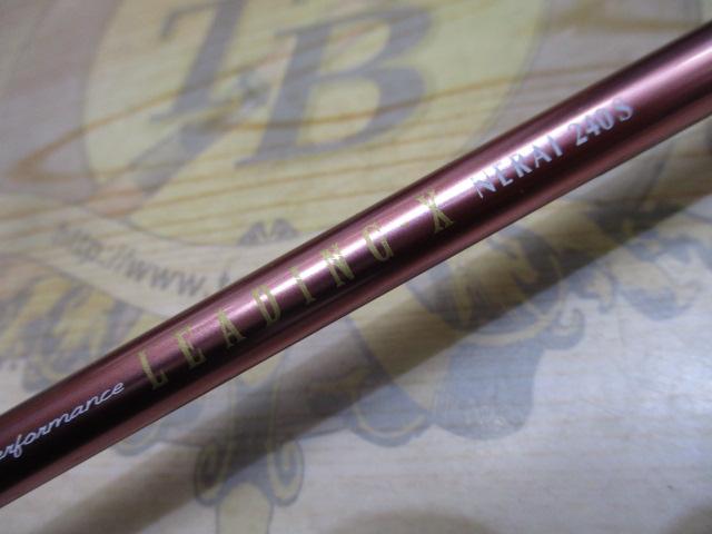 リーディング-X ネライ 240S