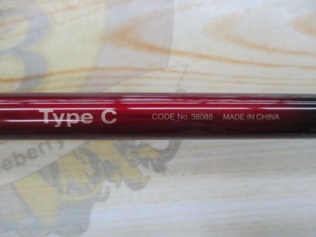 18ワールドシャウラエクステンションバットTypeC