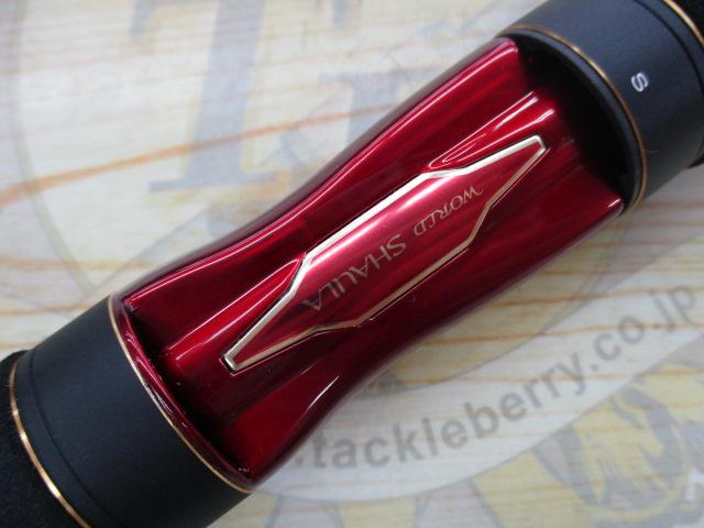 18ワールドシャウラエクステンションバットTypeC