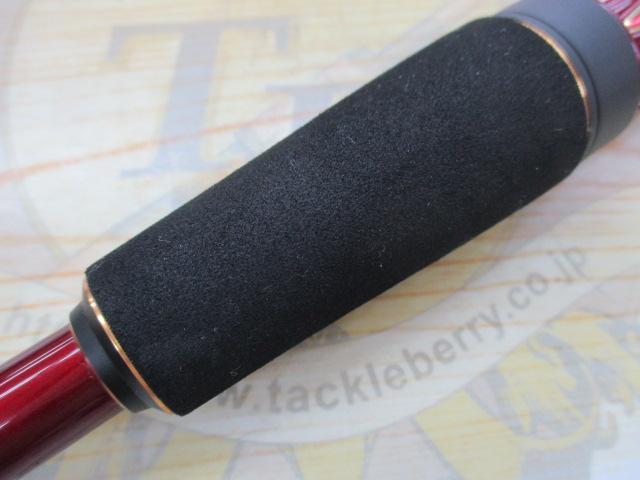 18ワールドシャウラエクステンションバットTypeC