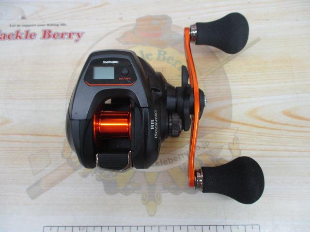 21バルケッタBB 150DH-HG