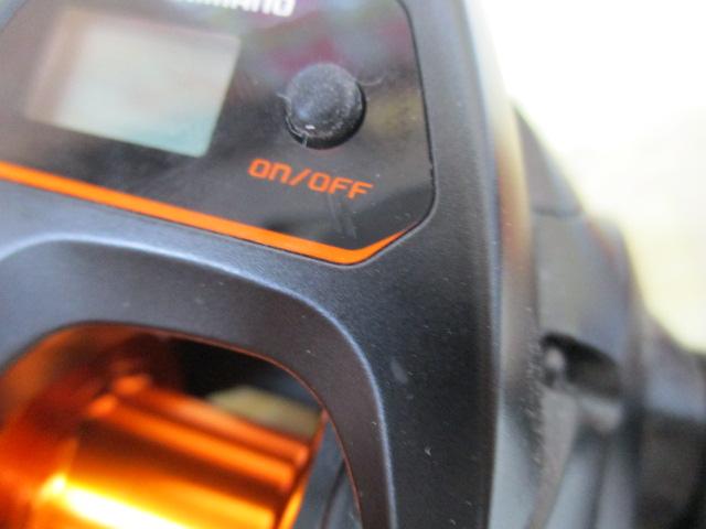 21バルケッタBB 150DH-HG