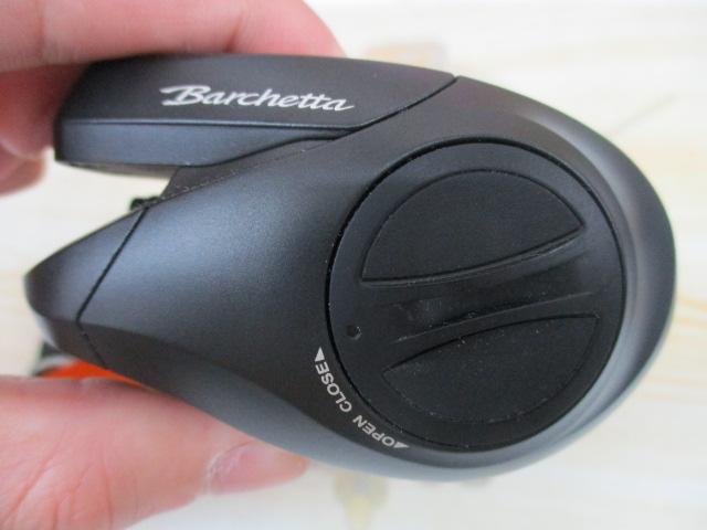 21バルケッタBB 150DH-HG